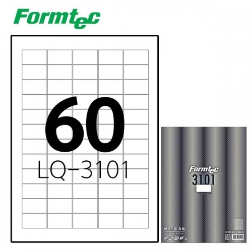 폼텍 LQ-3101 20매 레이저잉크젯 라벨