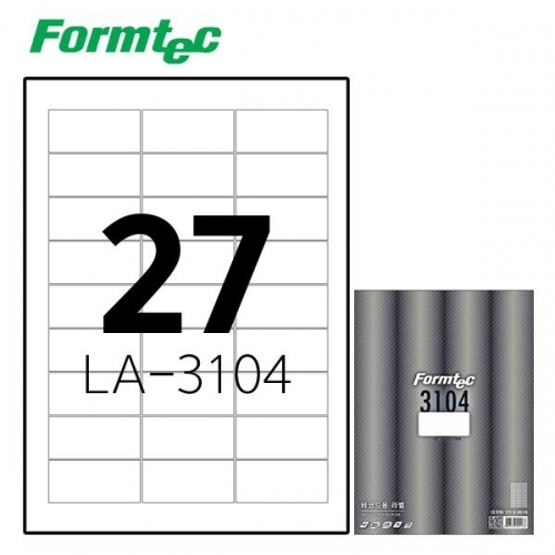 폼텍 LA-3104 20매 레이저 광택 라벨
