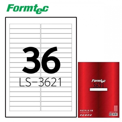 폼텍 LS-3621 100매 레이저잉크젯 라벨