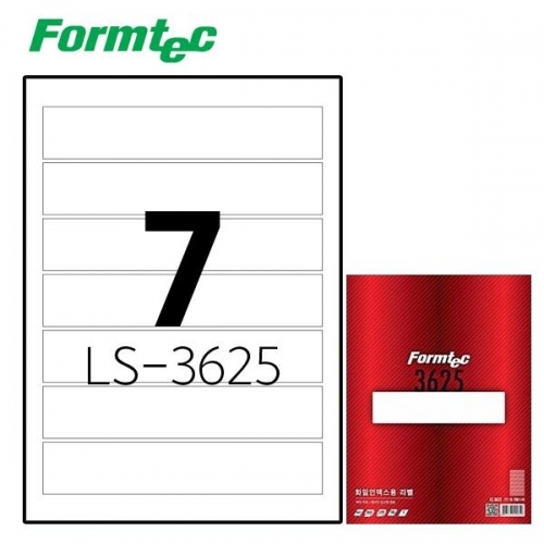 폼텍 LS-3625 100매 레이저잉크젯 라벨