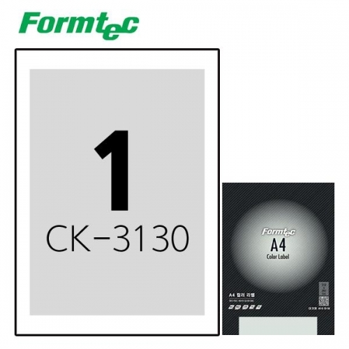 폼텍 CK-3130 10매 레이저잉크젯 컬러 라벨