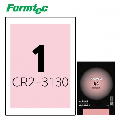 폼텍 CR2-3130 20매 레이저잉크젯 컬러 라벨