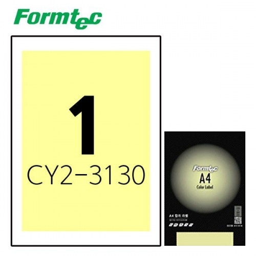 폼텍 CY2-3130 20매 레이저잉크젯 컬러 라벨
