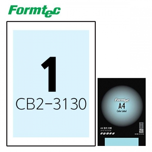 폼텍 CB2-3130 20매 레이저잉크젯 컬러 라벨