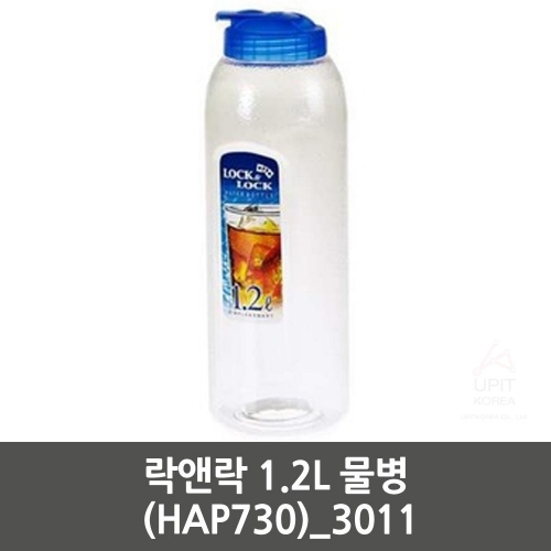 락앤락 1.2L 물병 (HAP730)_3011