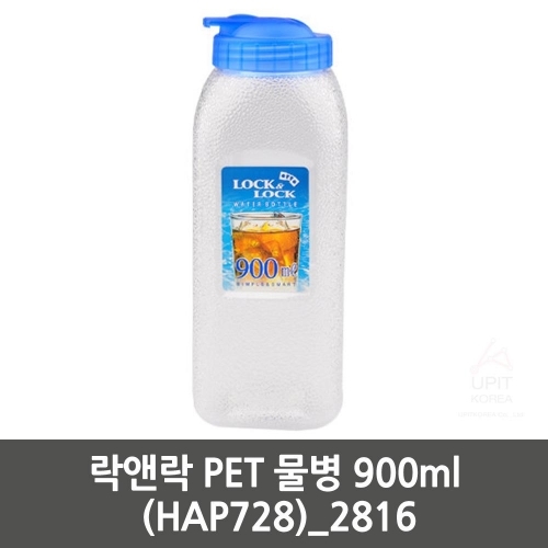 락앤락 PET 물병 900ml (HAP728)_2816