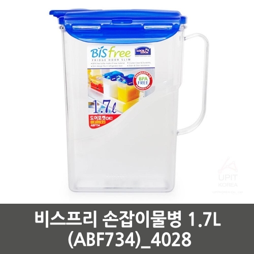 비스프리 손잡이물병 1.7L (ABF734)_4028