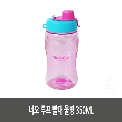 네오 루프 빨대 물병 350ML (5개 묶음)