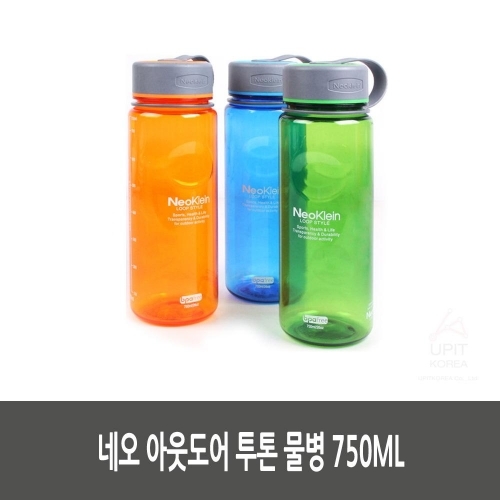 네오 아웃도어 투톤 물병 750ML (5개 묶음)