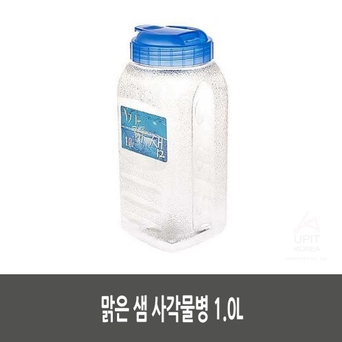 맑은 샘 사각물병 1.0L (5개 묶음)