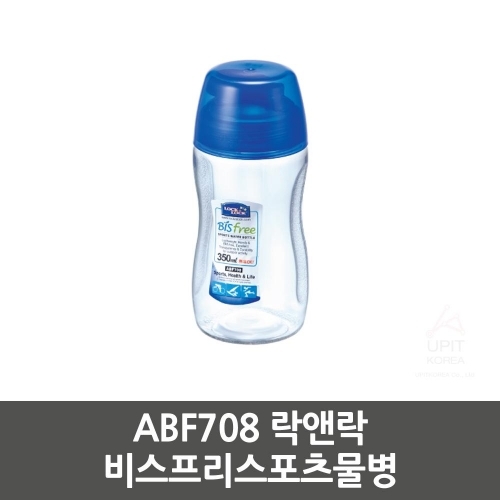 ABF708 락앤락비스프리스포츠물병