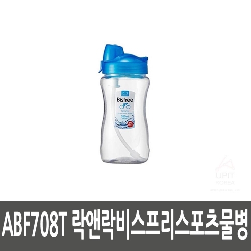 ABF708T 락앤락비스프리스포츠물병