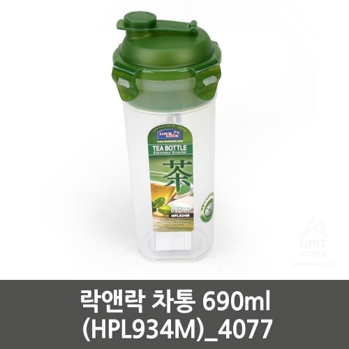 락앤락 차통 690ml (HPL934M)_4077