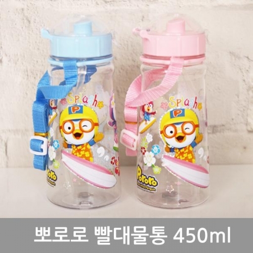 뽀로로프리미엄빨대물통_450ML