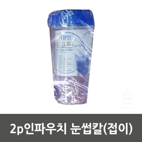 시원한 쉐이크볼 약 350ML (5개묶음)