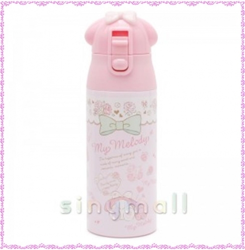 마이멜로디 페이스 초경량 스텐물통 360ml (일)(341014)