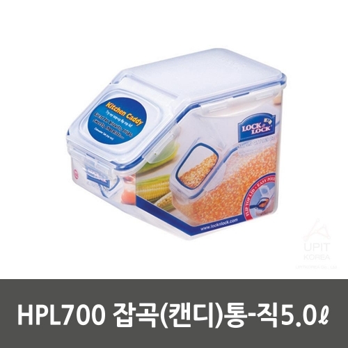 HPL700 잡곡(캔디)통-직5.0L_0009