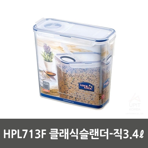 HPL713F 클래식슬랜더-직3.4L_3016