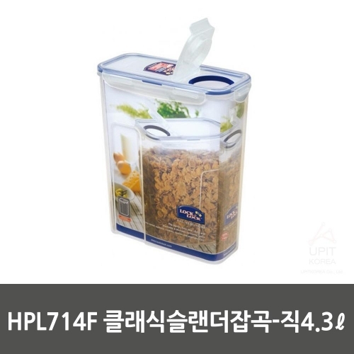 HPL714F 클래식슬랜더잡곡-직4.3L_4013