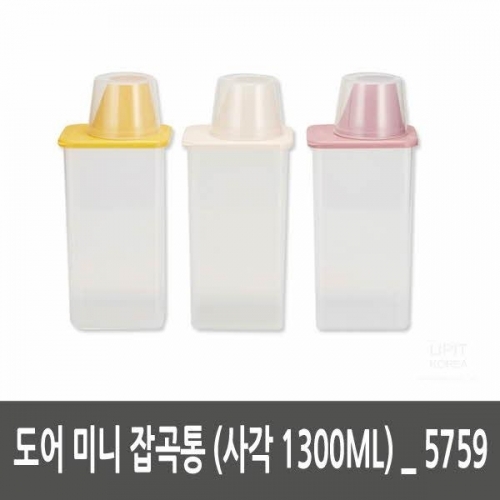 도어 미니 잡고통 (사각 1300ML)_5759