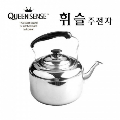 퀸센스  스텐레스 휘슬 주전자 7.0L