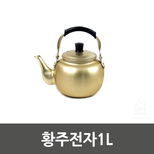 황주전자1L_0002