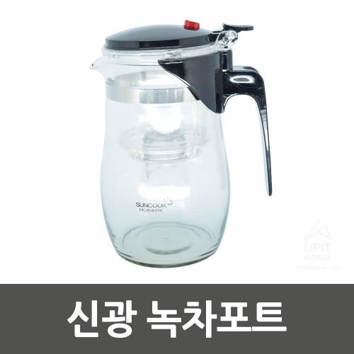 신광 녹차포트