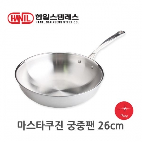 한일스텐레스 마스타쿠진 통3중 스텐궁중팬 26cm