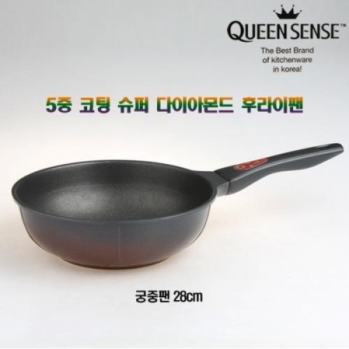 퀸센스 5중코팅 슈퍼다이아몬드 궁중팬 28cm