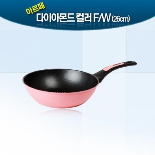 키친아트아르떼컬러궁중팬26cm