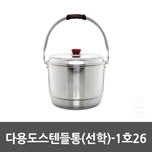 다용도스텐들통(선학)-1호26_0015