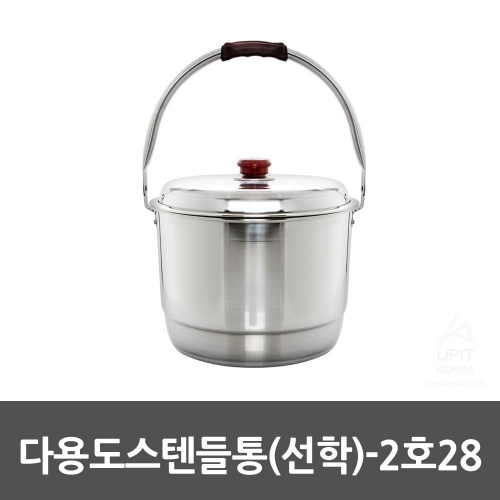 다용도스텐들통(선학)-2호28_0022