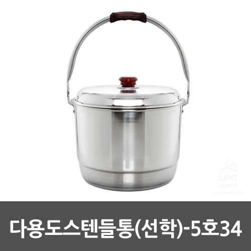 다용도스텐들통(선학)-5호34_0053