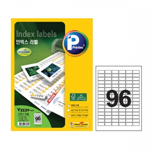 애니라벨 V3530-100 인덱스라벨 96칸 100매