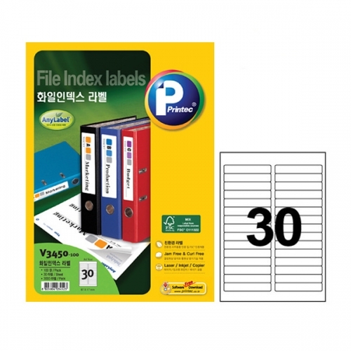 애니라벨 V3450-100 화일인덱스라벨 30칸 100매