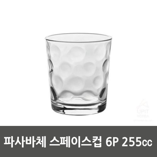 스페이스컵6P55㏄_1964