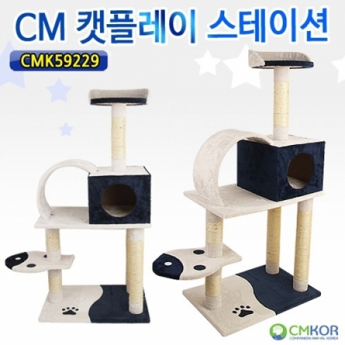 CM 캐슬캣 킹덤 캣타워(CMK59229)