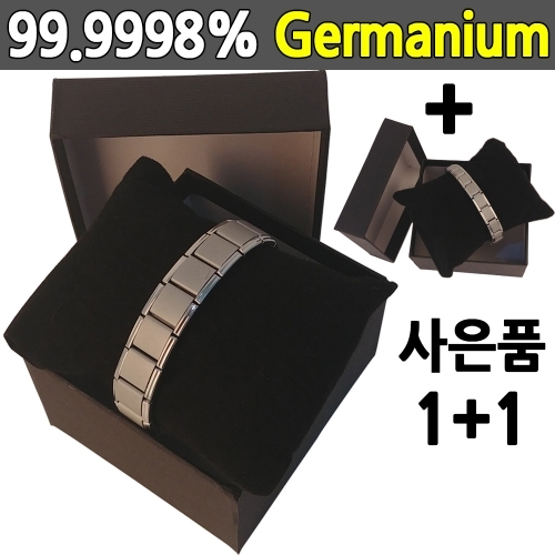 게르마늄팔찌 정품 음이온 건강팔찌 99.9998프로 SGS인증 80P