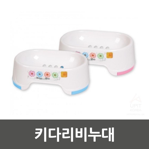 키다리비누대_0583