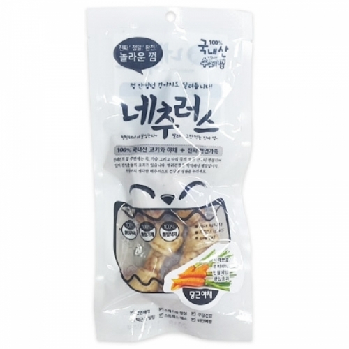 내추러스 츄본 5p(당근야채)55g