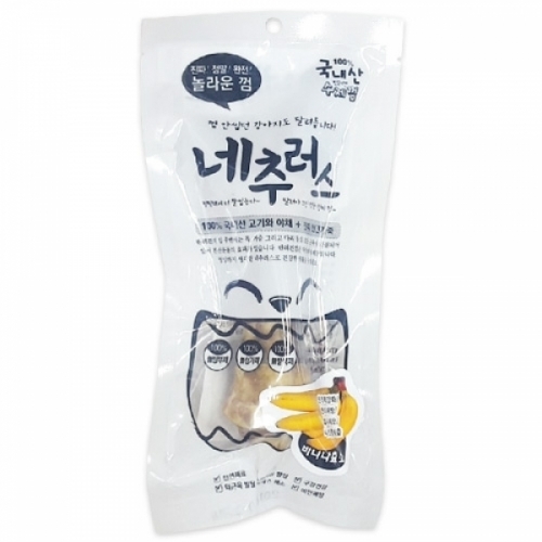 내추러스 츄본 1p(바나나효소)100g