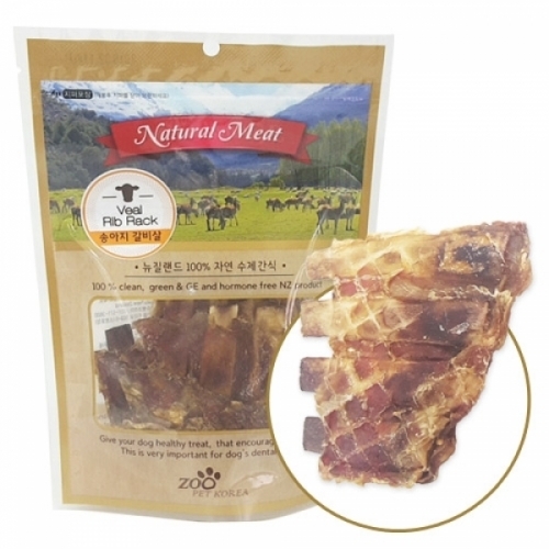 쥬펫 뉴질랜드 자연수제간식 송아지갈비살 80g