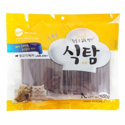 식탐 양고기져키 500g