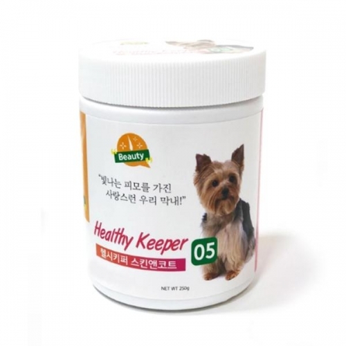 헬시키퍼 스킨 앤 코트(피모) 250g