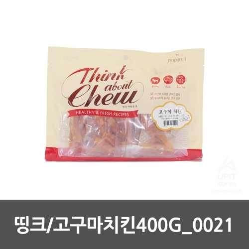 띵크／고구마치킨400G_0021