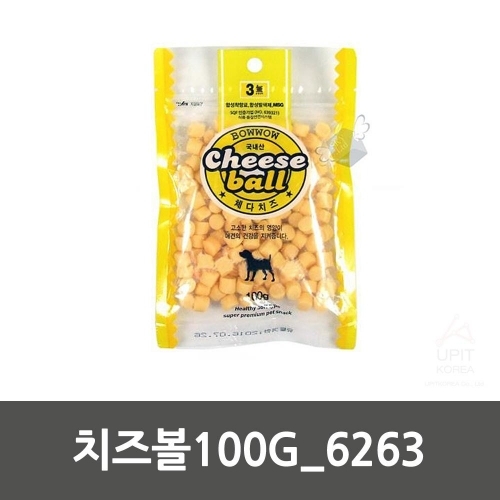 치즈볼100G_6263