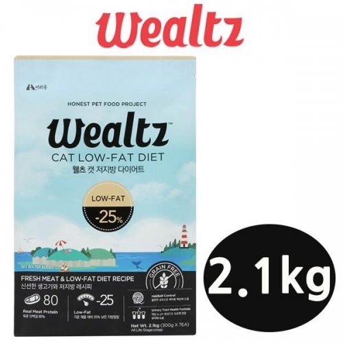 웰츠 Cat 저지방 2.1kg