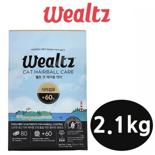 웰츠 Cat 헤어볼 2.1kg