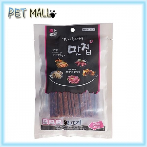 건강에좋은간식 맛집 양고기져키 100g  국내산