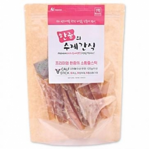 한줌 수제간식 소힘줄스틱 (120g)